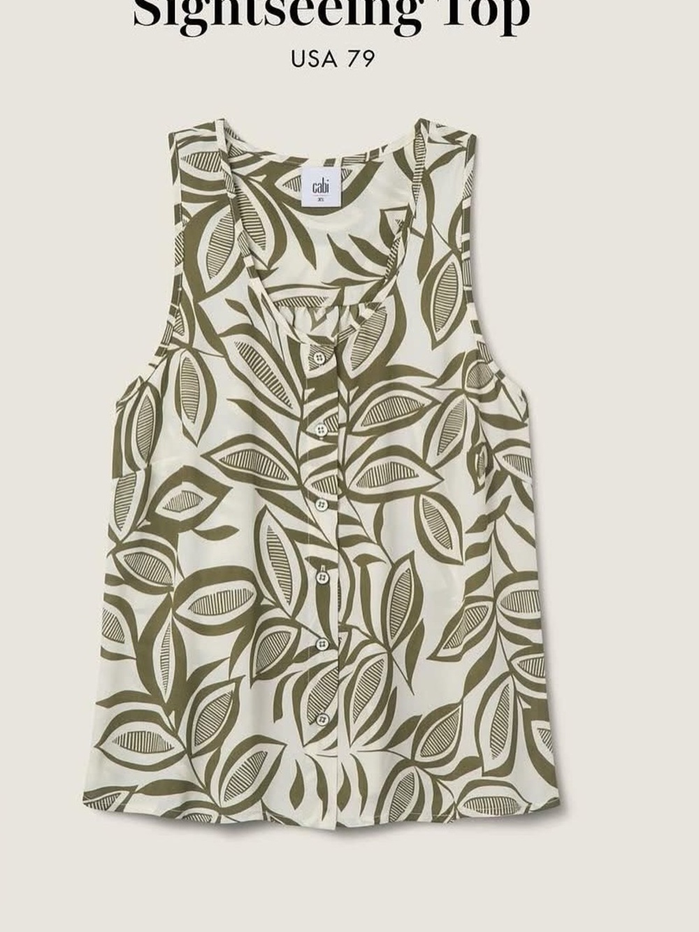 Cabi sightseeing top (racerback)